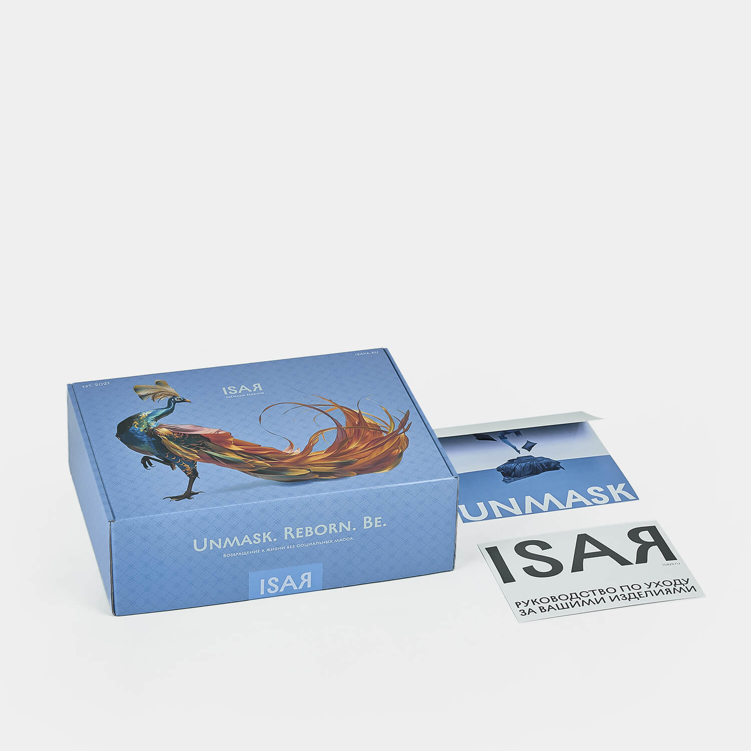 Комплект из мако сатина Lait